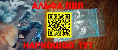 мяу мяу мука Кунгур