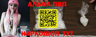мяу мяу мука Кунгур