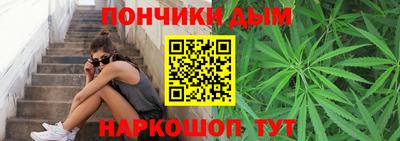 альфа пвп Кулебаки