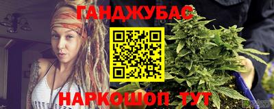мяу мяу мука Кунгур