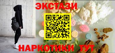MESCALINE Кумертау