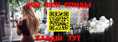 мяу мяу мука Кунгур