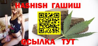 MESCALINE Кумертау