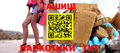 MESCALINE Кумертау