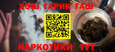 MESCALINE Кумертау