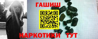 MESCALINE Кумертау