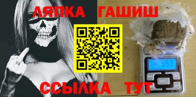 мяу мяу мука Кунгур