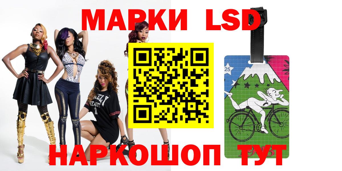 Бошки Шишки  Кокаин  Гурьевск  A-PVP СОЛЬ кристаллы  МЕТАМФЕТАМИН  Меф МЯУ МЯУ   Гашиш  Амфетамин кристаллы  МЕТАДОН  Вход с VPN 